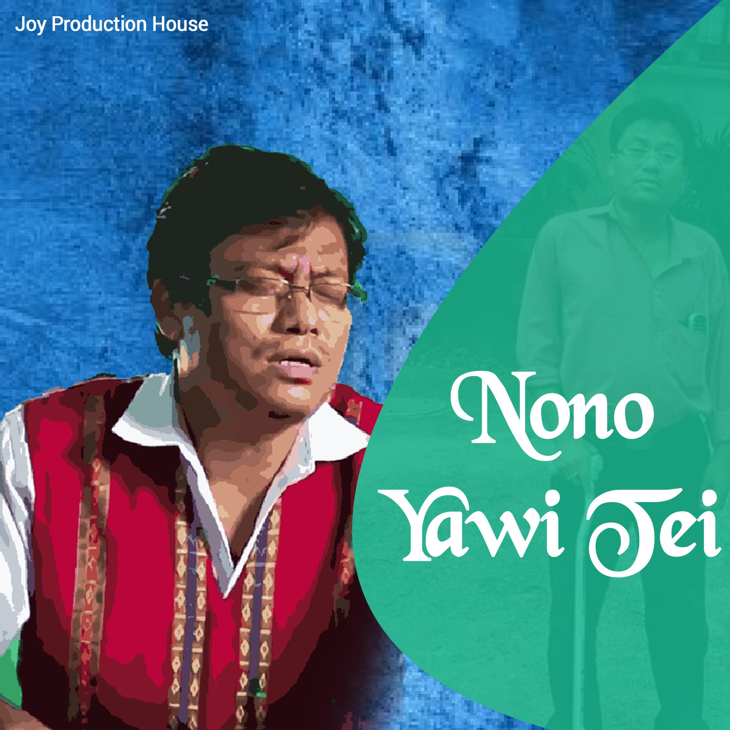 Constellation by Aurora